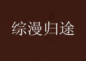 美图秀秀下载2023最新版