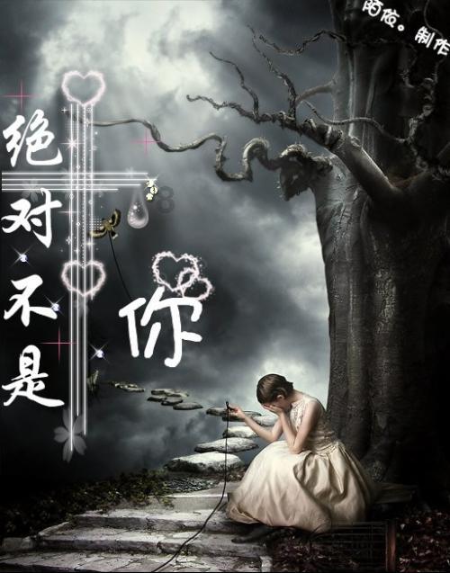 救命呀!怎样才能同时拥有刘诗诗的甜美和曾可妮的酷?