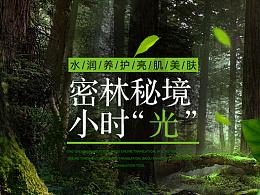 云南医院上演“疯狂性”行为，20万人围观：看吐了