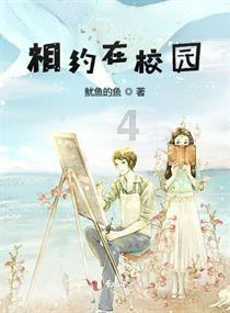 全民剧本大师内置菜单