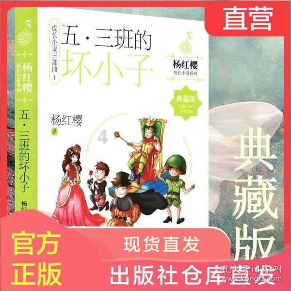 山东港口渤海湾港轮驳公司奋力冲刺首月“开门红”