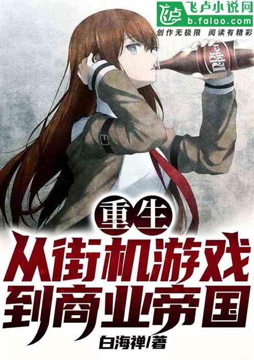 男方的妈妈控制欲太强怎么办？