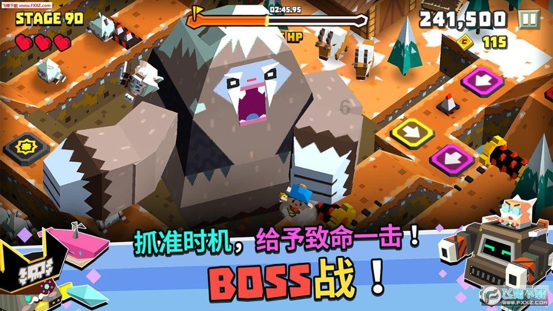 堡垒之夜