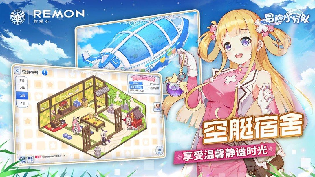 4天卖了600万份的《幻兽帕鲁》 把所有人变成了终极资本家