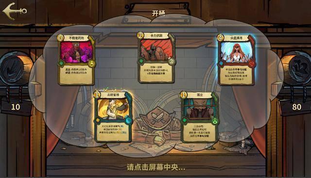 见“圾”行事,正在走向“时尚前沿”