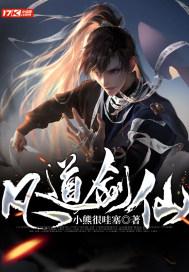 红色盒子小人