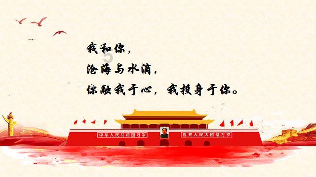 救援聪明的小女生