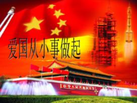 卡通骆驼救援