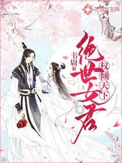 185号事件:梅根与哈里王子叔叔发生关系,女王气得跳出棺材!