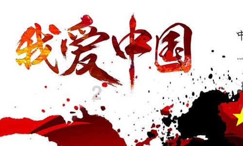 全民烧脑3去广告版