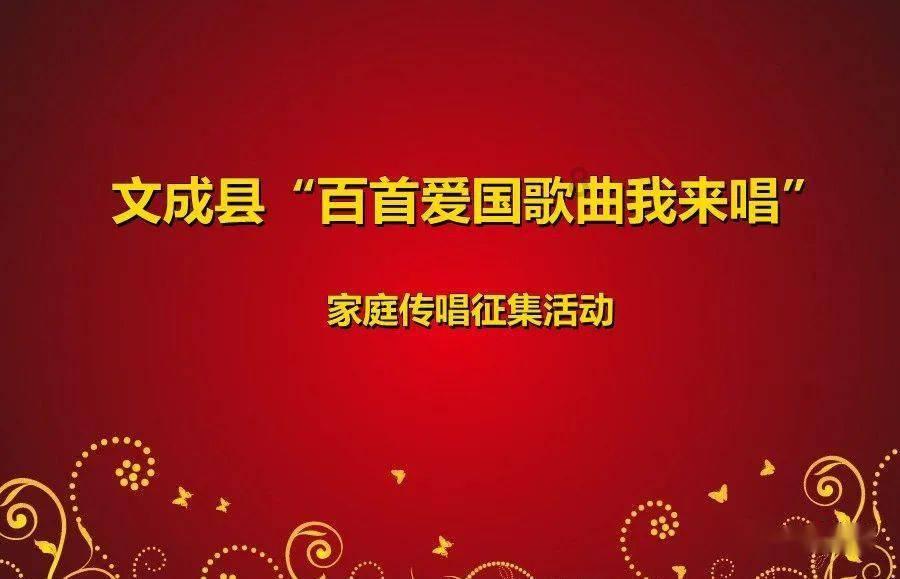 幻想纹章3.4