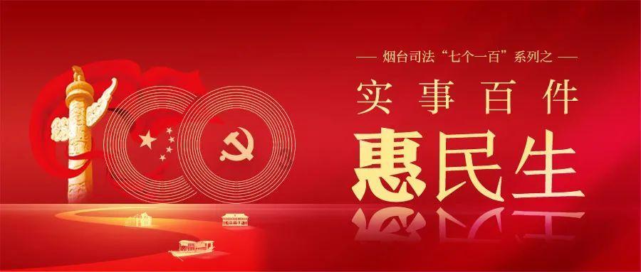 起重机卡车找不同