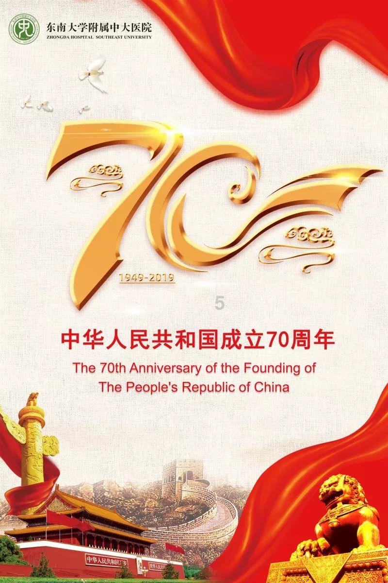 妙鸭相机app下载官网