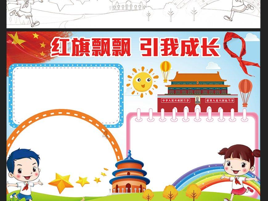 2024,有干头!