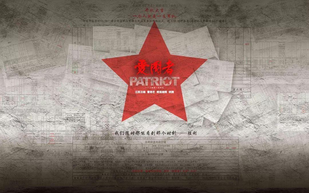 极地大逃亡
