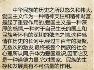 电脑网速不稳定是什么原因游戏画面
