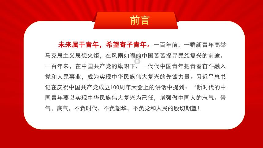 为什么男生喜欢你但是不主动？游戏画面