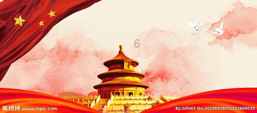 建好民生工程  增进民生福祉