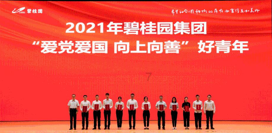 三小只僵尸的游戏时间1