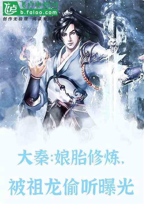 逃离诡异的古庙