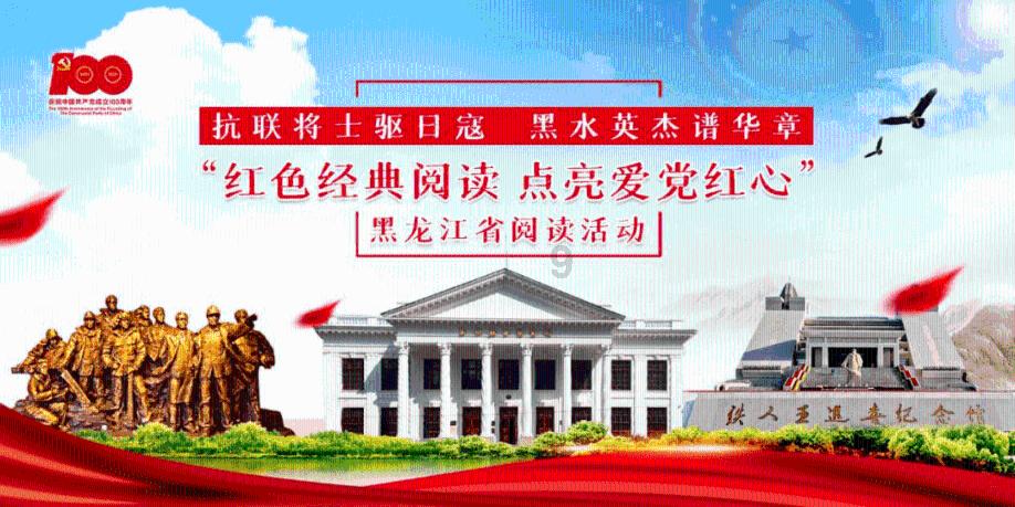 五彩果冻大相连