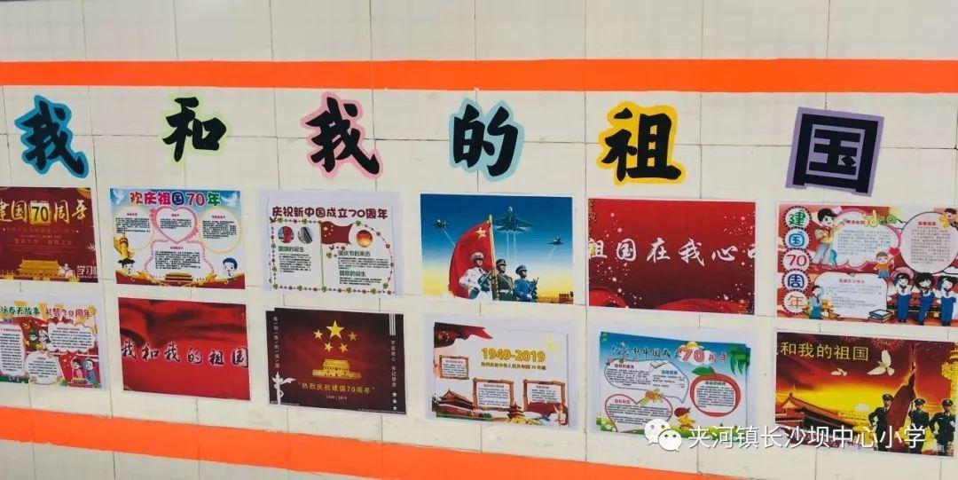 疯狂实验室找物品