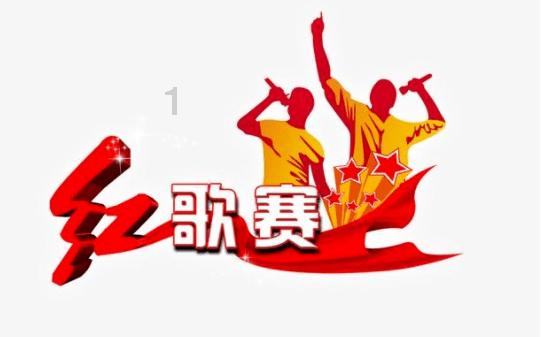 新剑侠传奇