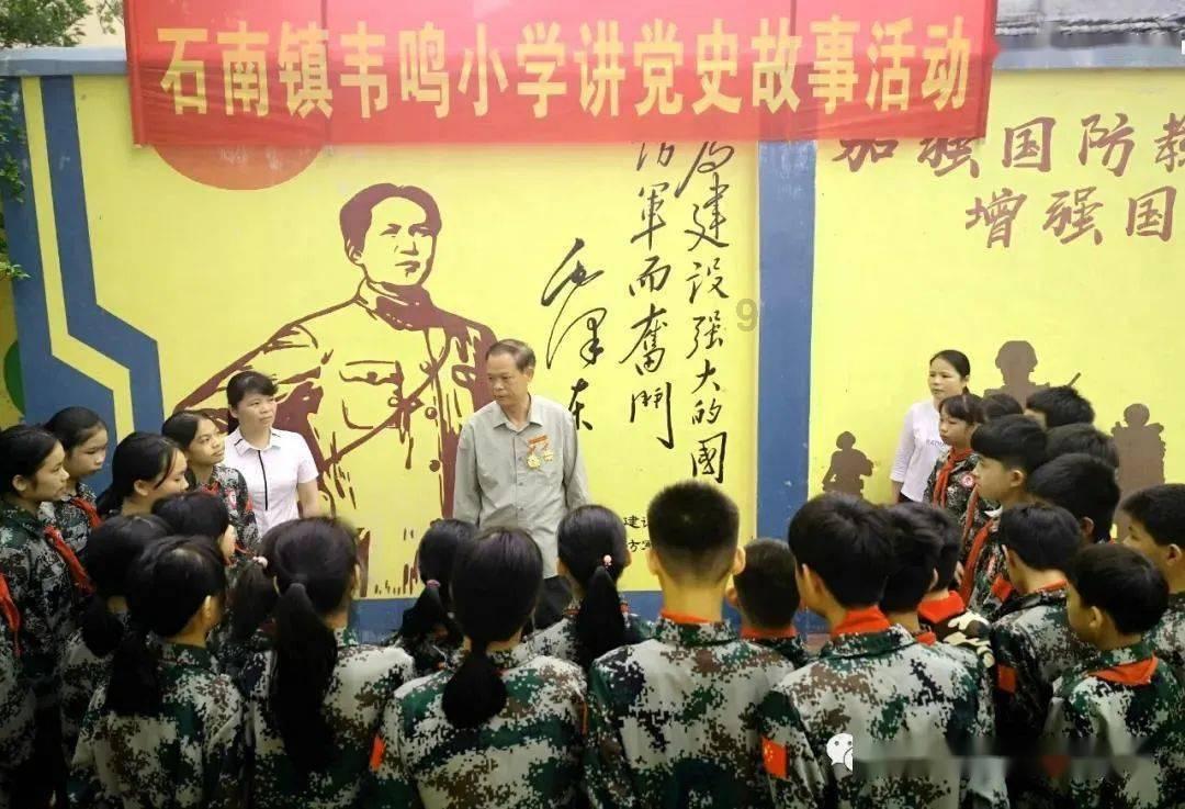 帝国：全面战争