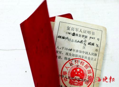 惊险！2岁男孩被反锁车内昏睡，机智的医生一招解救