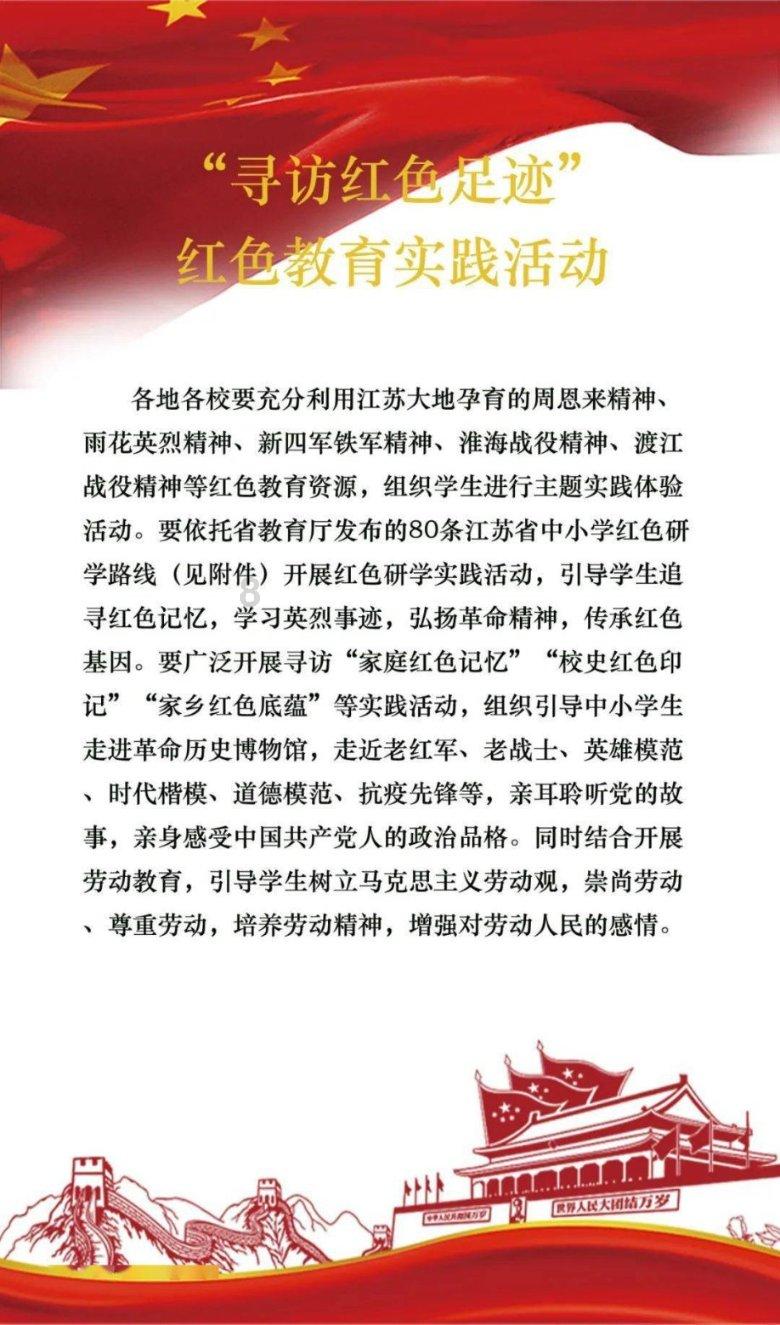 北京一美女被黄鼠狼咬住裤腿不松手，“黄大仙”的传说是如何流传开的？