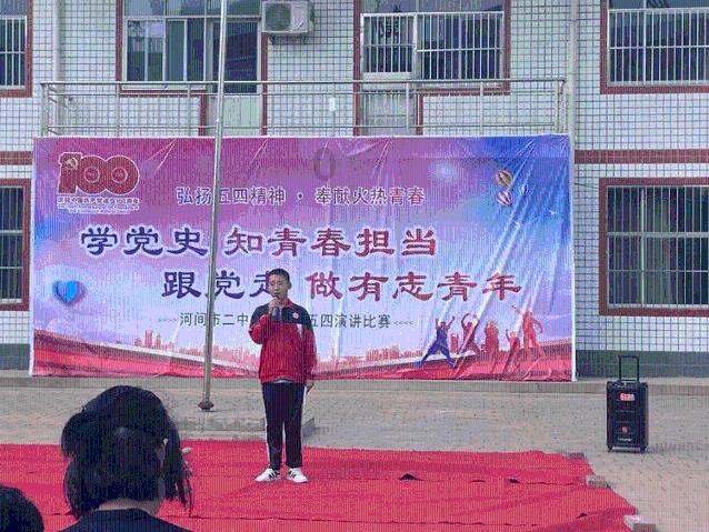 篮球运动员营救
