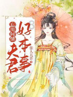 春节前迎重大节点 杭徽互通项目D匝道顺利合龙
