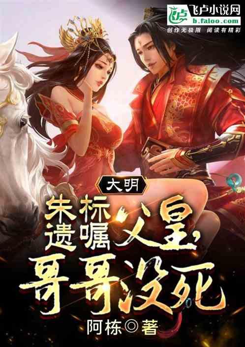蝙蝠侠：阿甘骑士