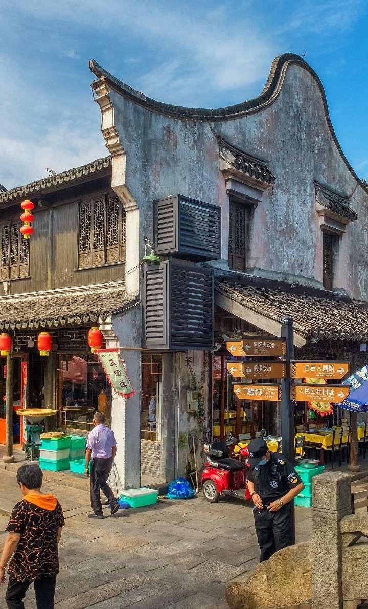 入中华诗词学会