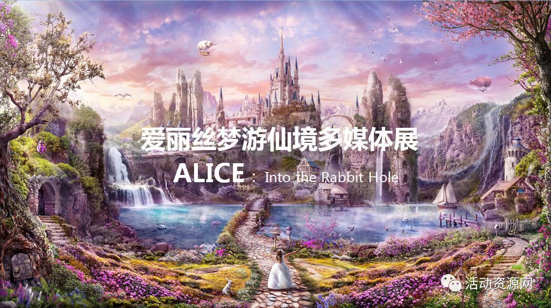 春雨直播app